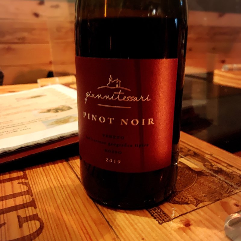 ジャンニテッサーリ ピノ ノワール(FANTASISTA223)