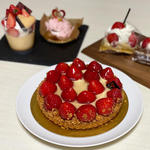 あまおうタルト（ホール）(Patisserie Grand chariot 新山口店（パティスリーグランシャリオ）)