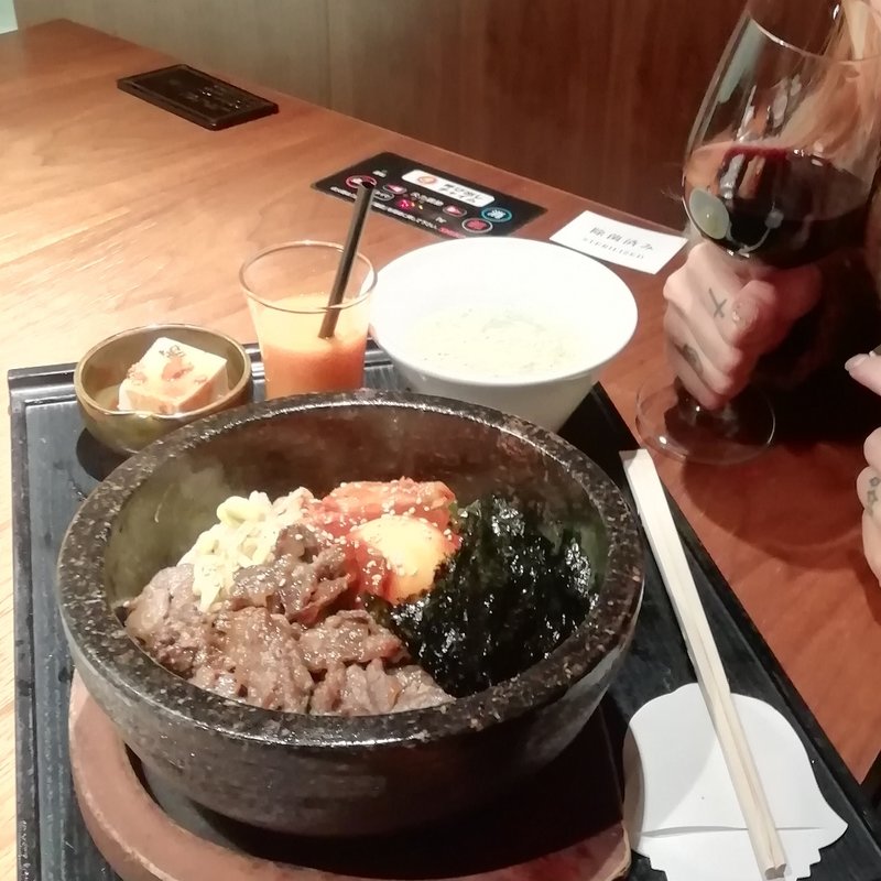 石焼ビビンバ(焼肉トラジ 横浜モアーズ店)