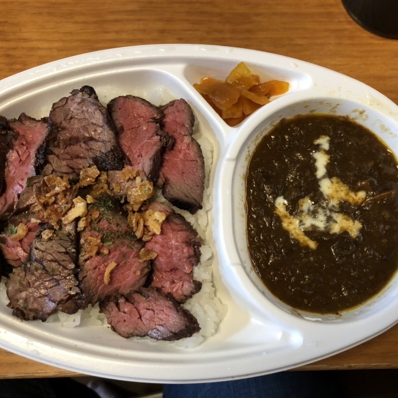 ステーキカレー　竹(炭火焼肉バル AGITO HIRAO)