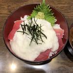 マグロ山かけ丼(豪快 立ち寿司 本町店 )
