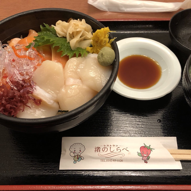 ホタテサーモン丼(しおさい )