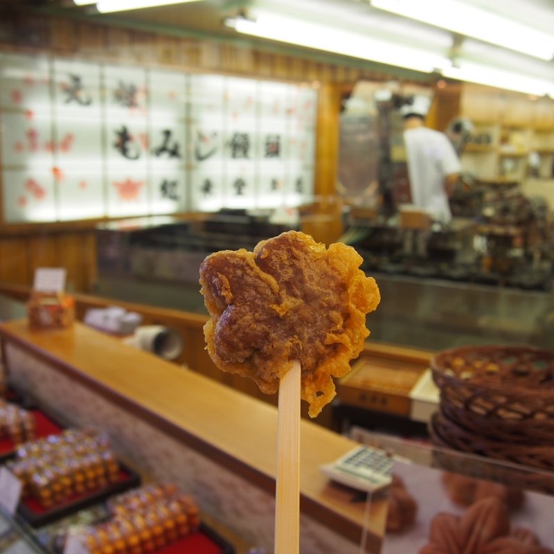 (もみじ堂本店)