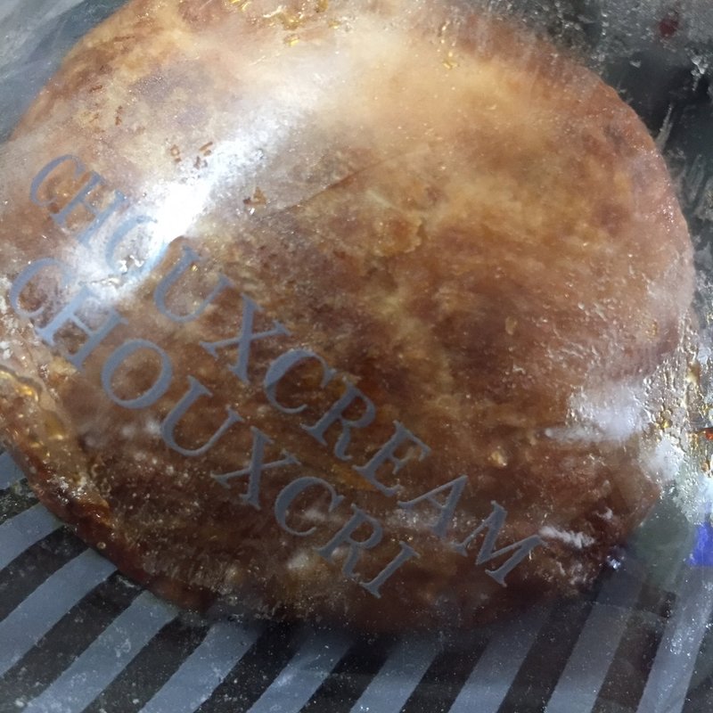 シュー クロワッサン(シュクリムシュクリ 池袋店)