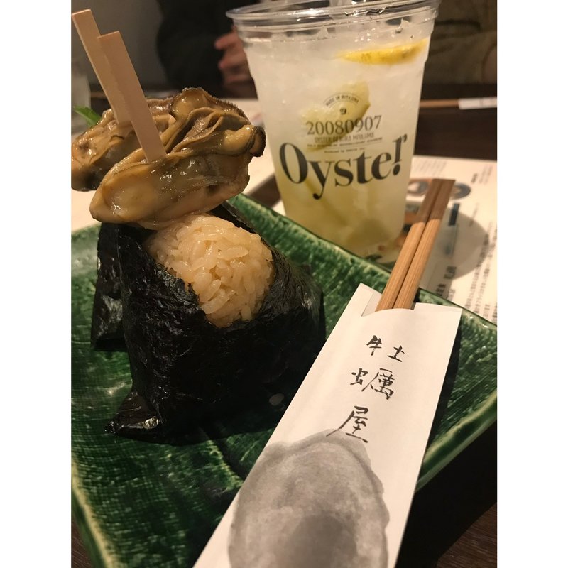 (牡蠣屋)