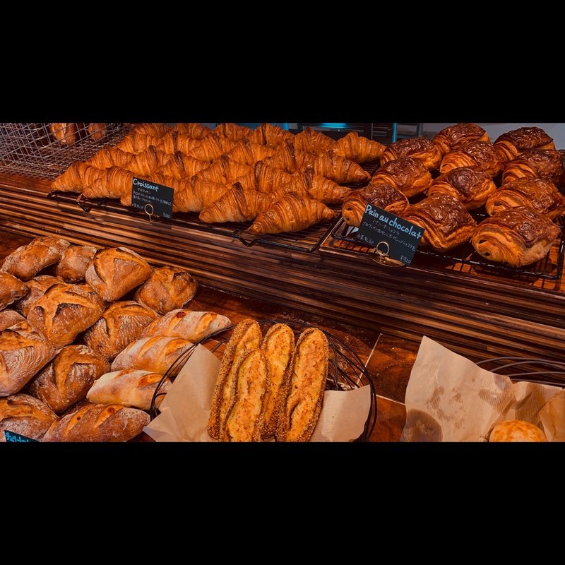 (パン・デ・フィロゾフ （pain des philosophes）)