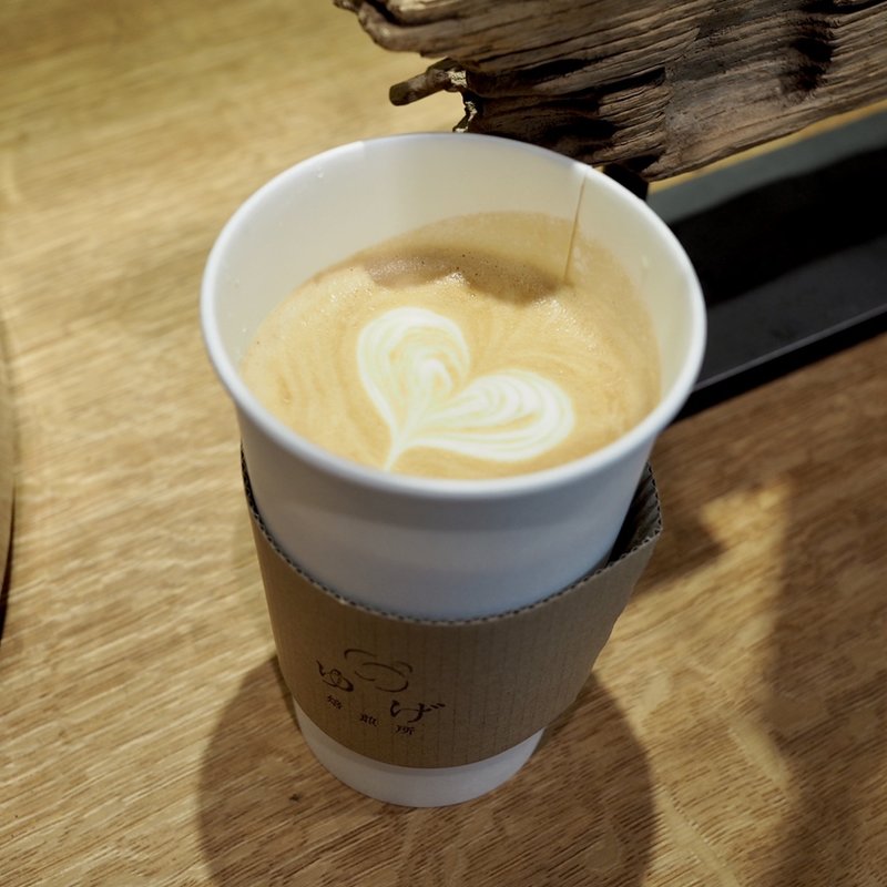 カフェラテ(ゆげ焙煎所 夙川店)