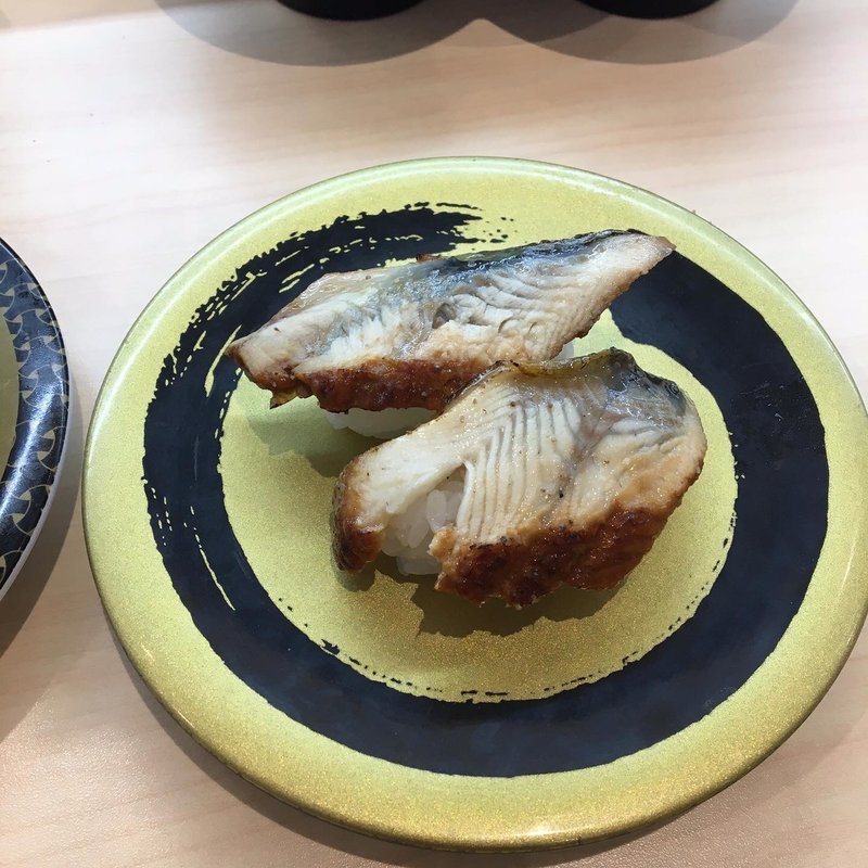 うなぎ(はま寿司 杉並井草店 )