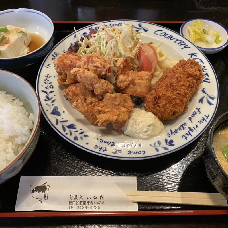 クリームコロッケと唐揚げ定食(旬菜魚 いなだ)