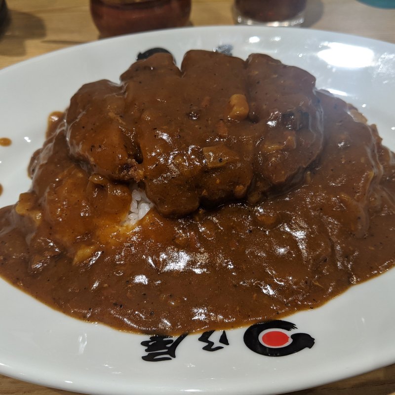 名代上メンチカレー(日乃屋カレー 大船店)