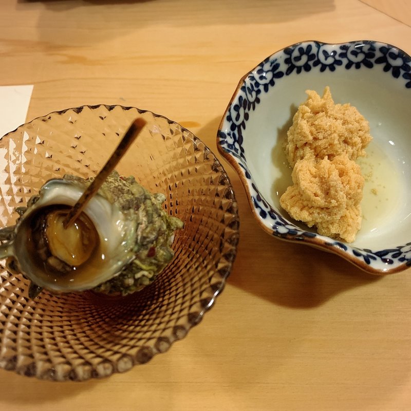 お通し(寿し芳)