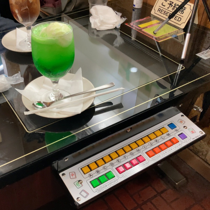 クリームソーダ(シャレード)