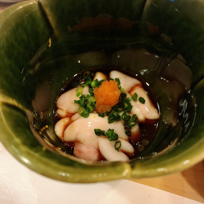 白子ポン酢(寿し芳)