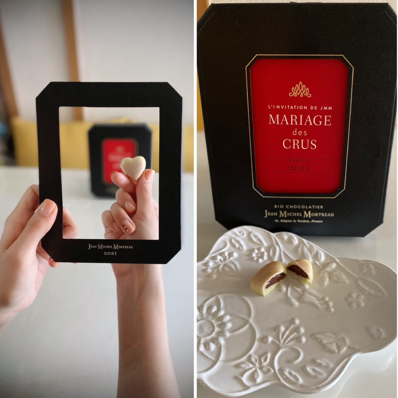 JEAN MICHEL MORTREAU / マリアージュ・デ・クル 12個(小田急百貨店 Chocolat×Chocolat)
