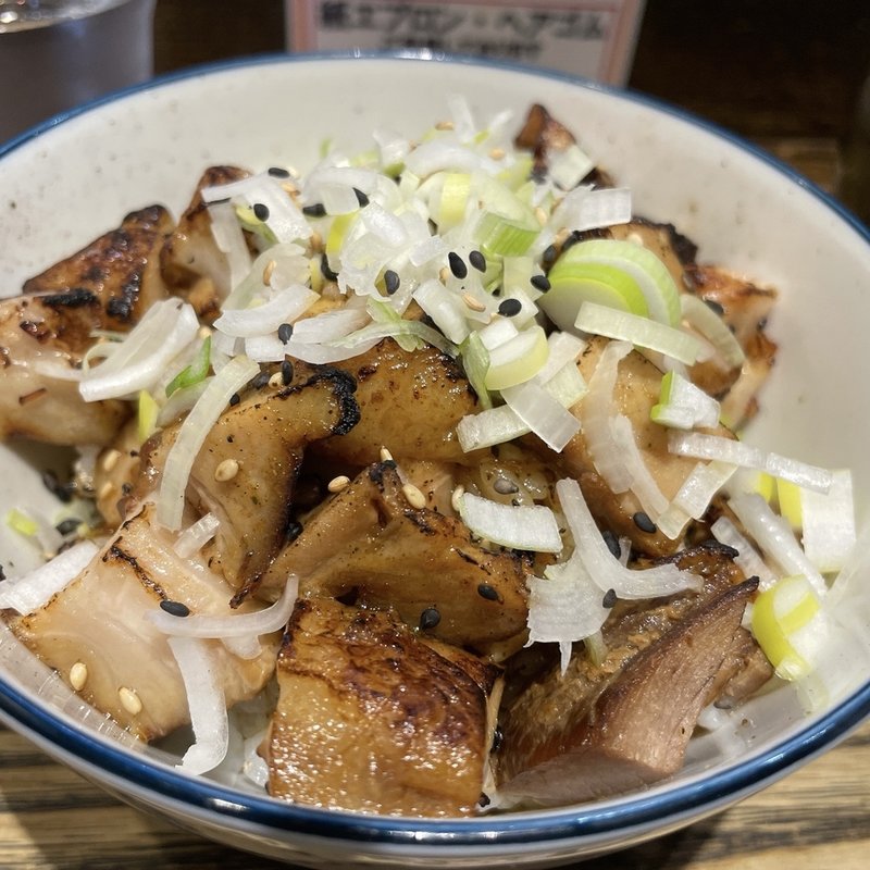 炙りチャーシュー丼(らーめんダイニング ど・みそ 京橋本店 )