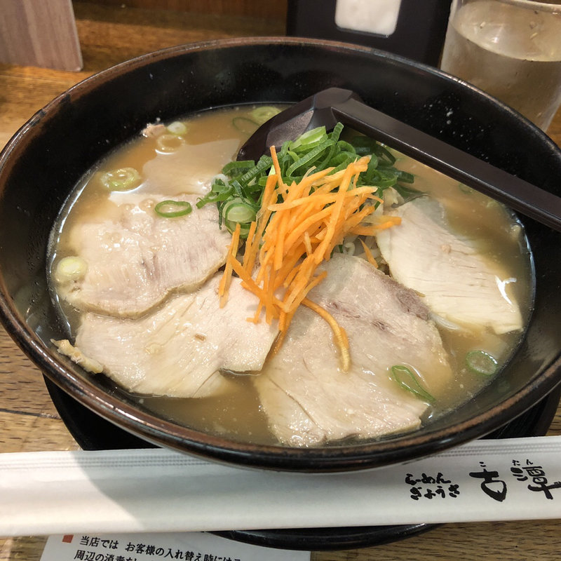 チャーシューラーメン(古潭ラーメン なんばウォーク中央店)