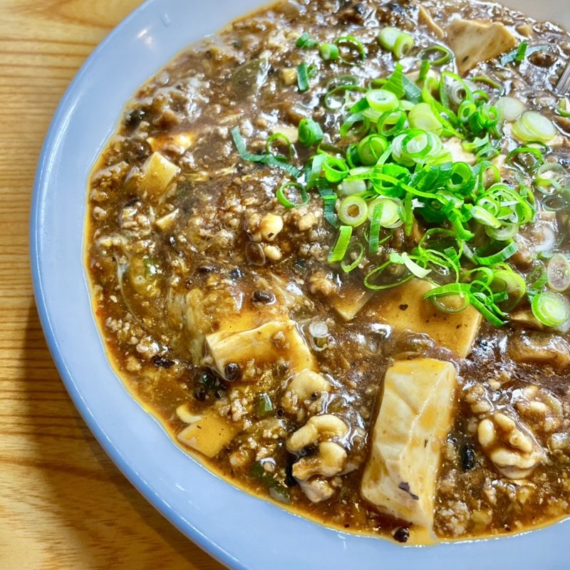 マーボードーフ(餃子専門店 なんやかんや)