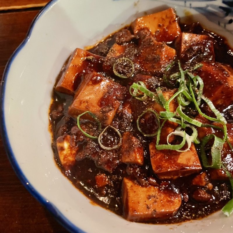 四川麻婆豆腐(ソの弐)