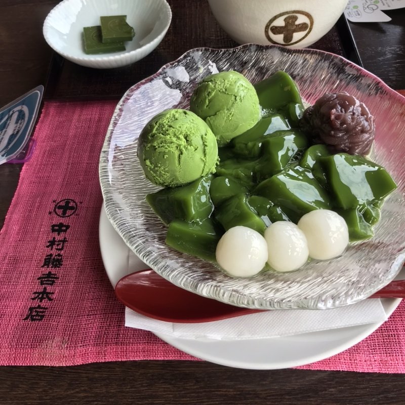 生茶ゼリイ(中村藤吉　平等院店)