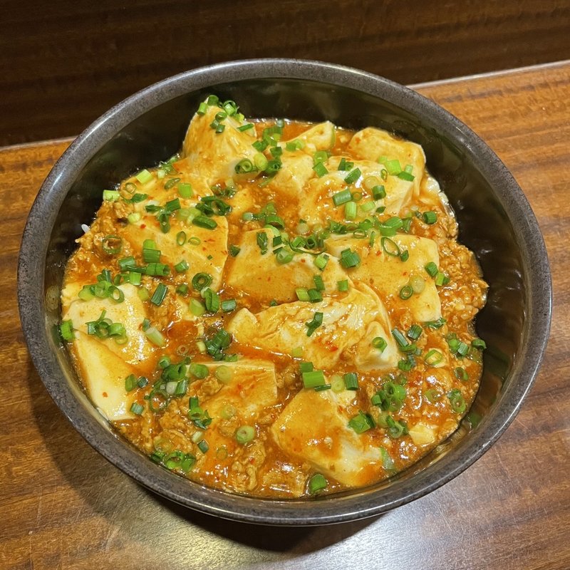 麻婆豆腐丼(丼達)