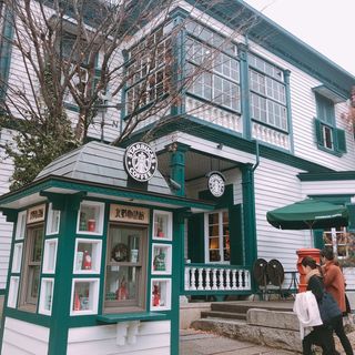 (スターバックスコーヒー 神戸北野異人館店)