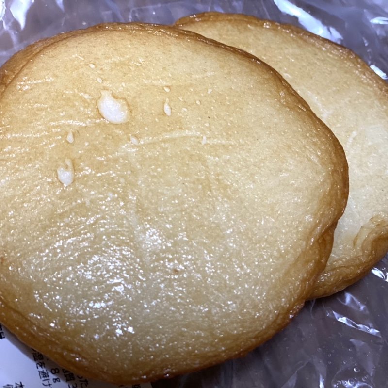 小樽造り ひら天(ラルズマート 中島公園店)