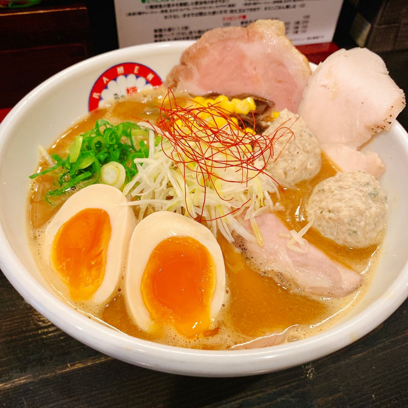 とりとん味噌(味玉)(らぁ麺 きくはん )