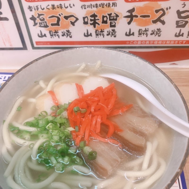 (信州ゴールデン酒場)