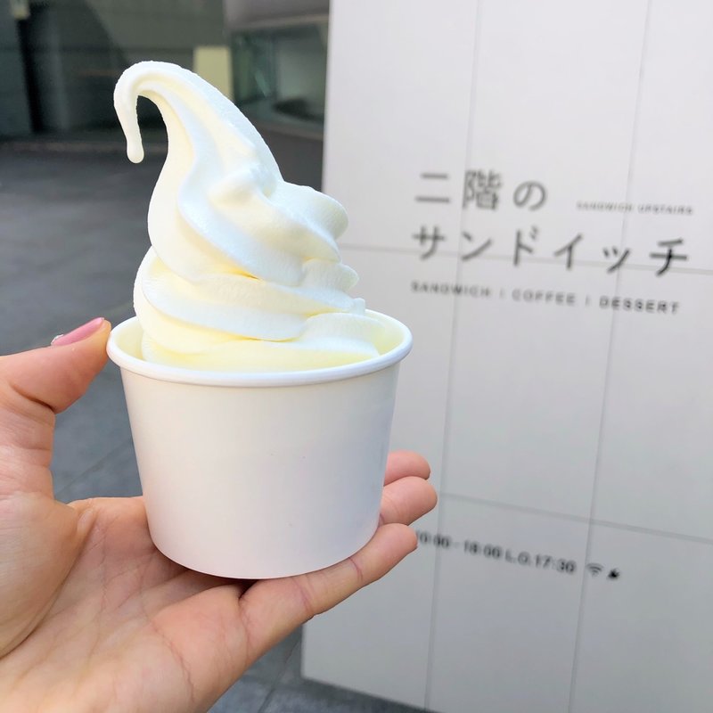 ミルクソフトクリーム(二階のサンドイッチ)