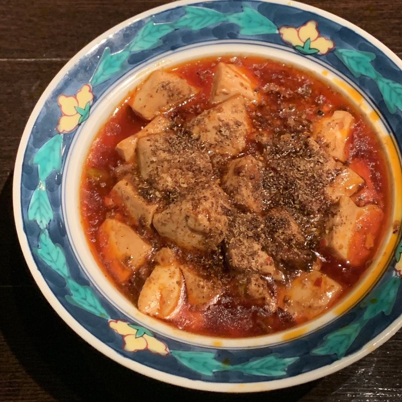 虎萬元のマーボ豆腐(虎萬元 南青山店)