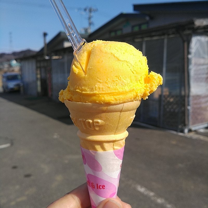 パンプキンジェラート　キュートサイズ(あぐりっこ金成)
