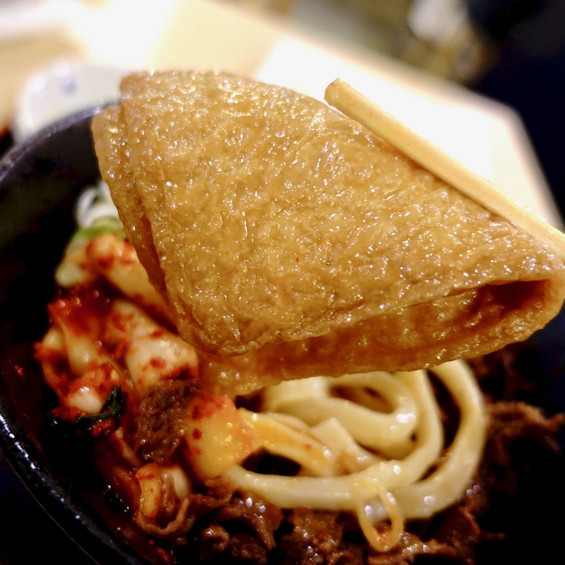トッピング　きつねあげ(本格さぬきうどん　穂乃香 )
