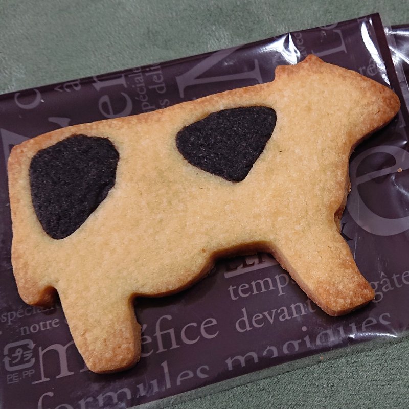 ホルスタインサブレ(磯沼牧場)