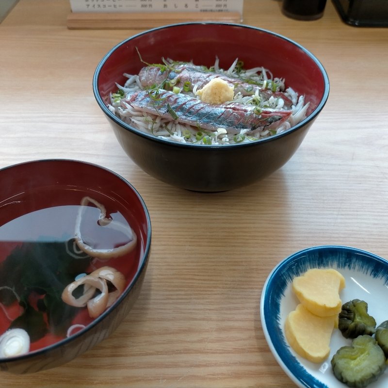 アジ釜揚げしらす丼(遊覧亭)