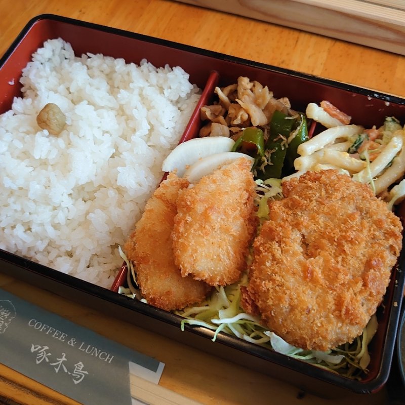 ランチB(啄木鳥 )