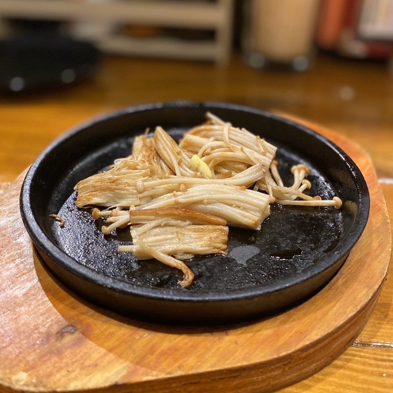 えのきバター(それゆけ！鶏ヤロー!  新栄店)