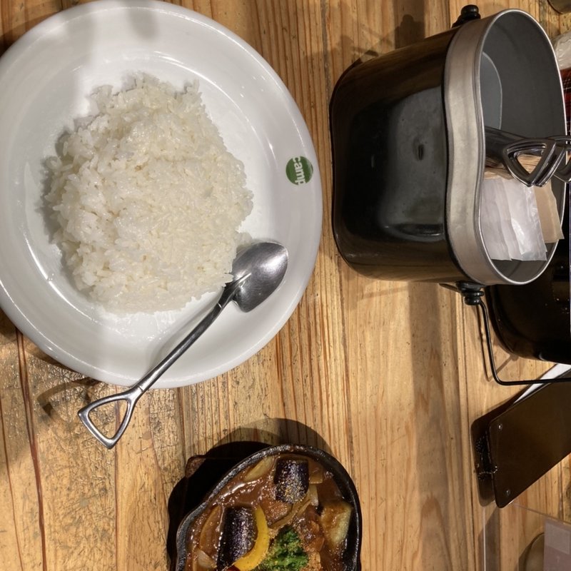 揚げナスとベーコンのカシミール風カレー(野菜を食べるカレーcamp KITTE博多店 （ヤサイヲタベルカレー キャンプ）)