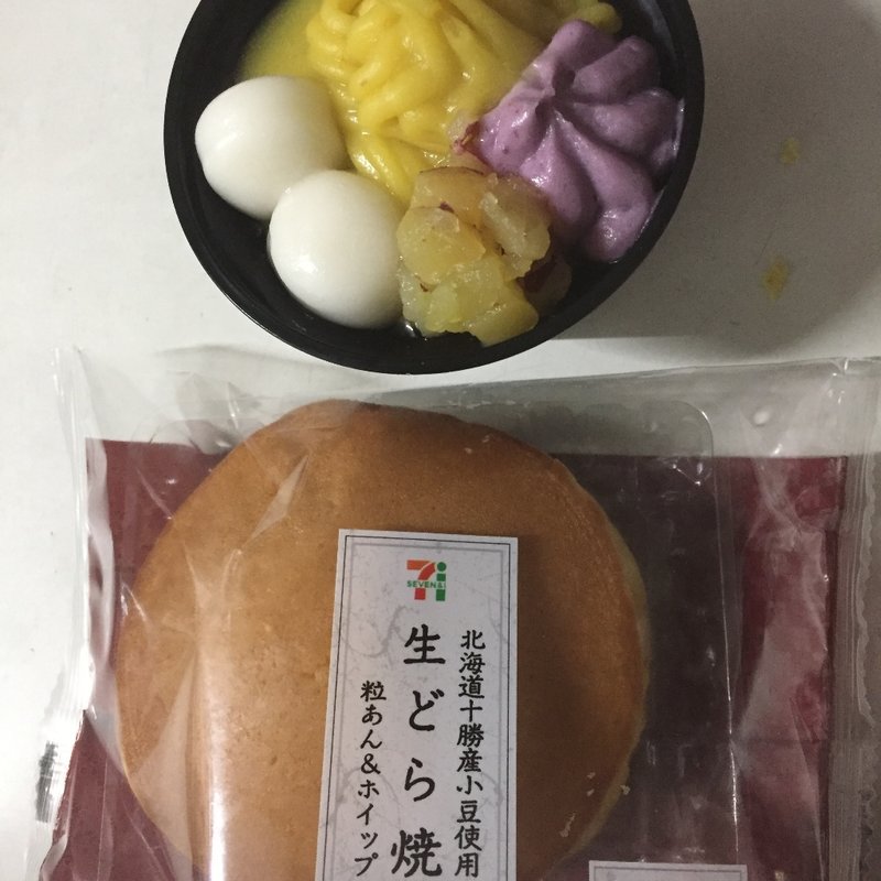 (セブンイレブン)