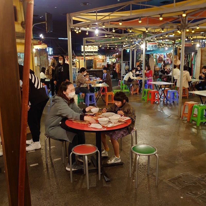 ベトナムのフォー(カップヌードルミュージアム )