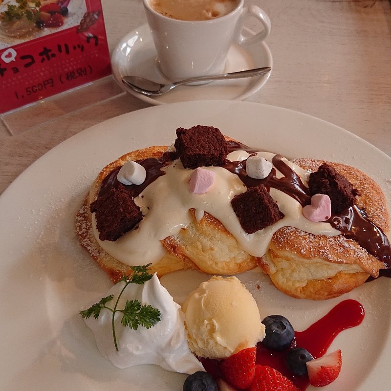 チョコホリック(カフェ・ド・ヴォアラ)