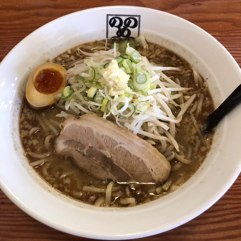ごつめん(ラーメンのしめ )