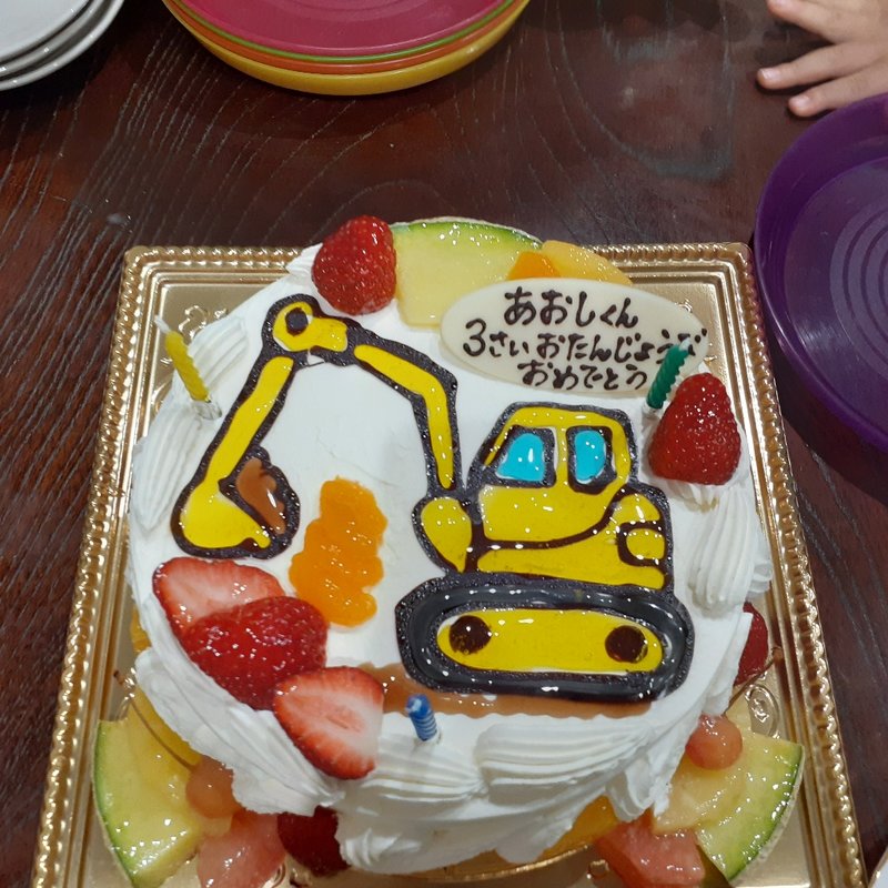 デコレーションケーキ(３時の王様 （サンジノオウサマ）)