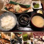 煮付け定食