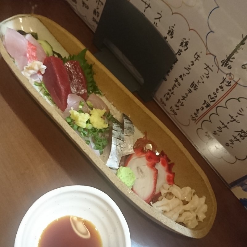 お刺身3点盛(あべお)