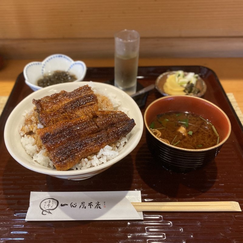 上うなぎ丼(一心屋 本店)