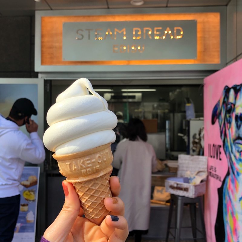 濃厚太巻きソフトクリーム(STEAM BREAD EBISU スチームブレッド恵比寿)