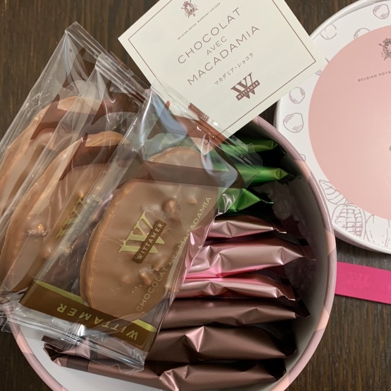 マカダミア・プティブック　ミルク・ダーク・いちご・抹茶(ヴィタメール 日本橋高島屋店)