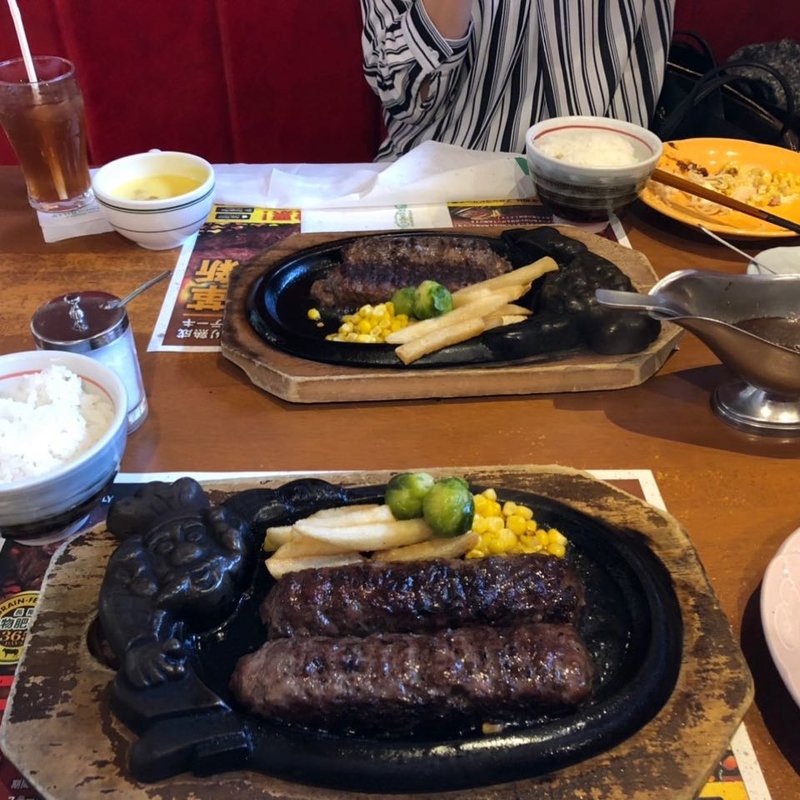 ブロンコハンバーグ(ステーキハウス ブロンコビリー鎌取インター店)