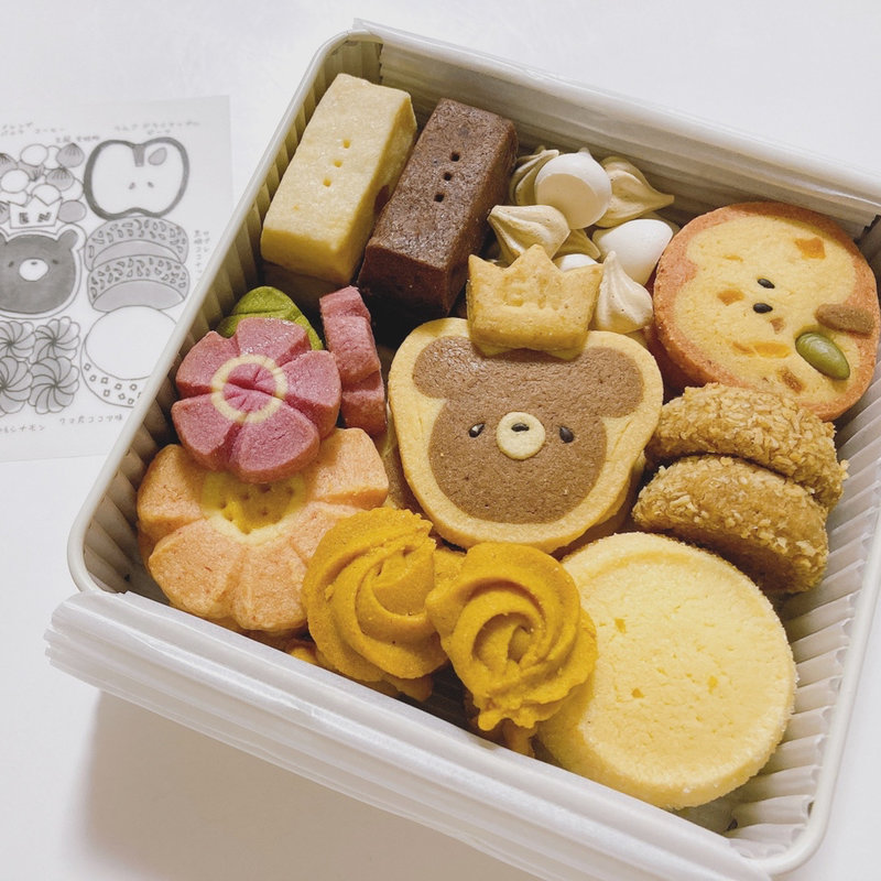 クマ彦缶　りんご(菓子工房えん)