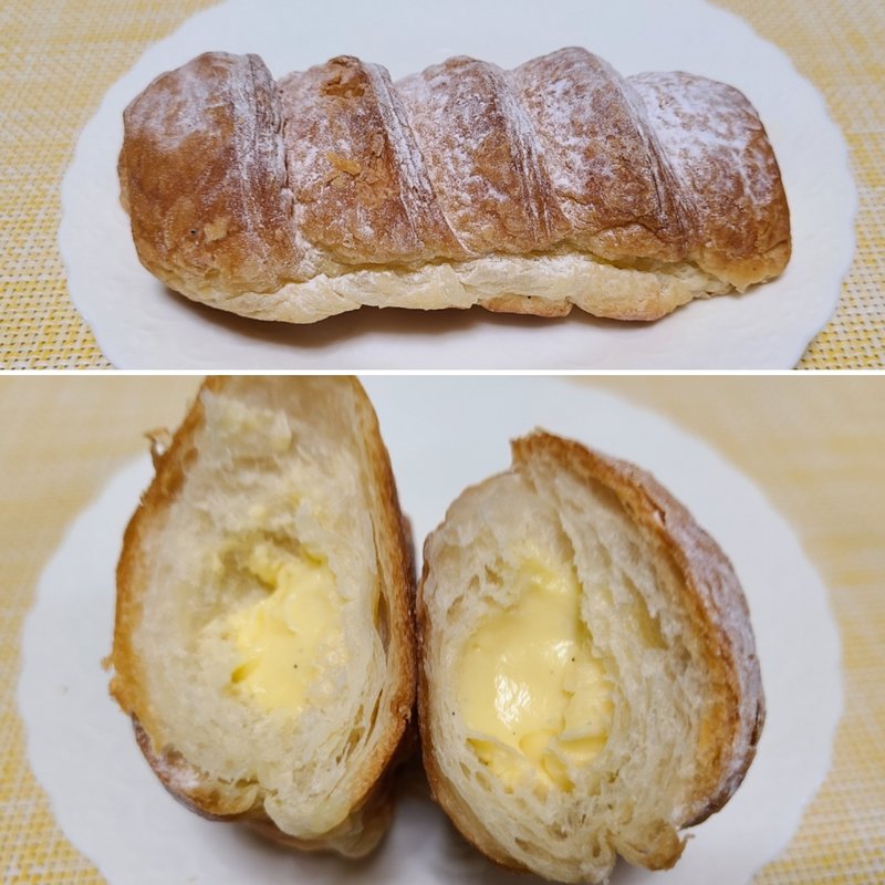 蒜山（ひるぜん）ジャージーカスタード(フレッシュベーカリー神戸屋 朝霞台駅店)